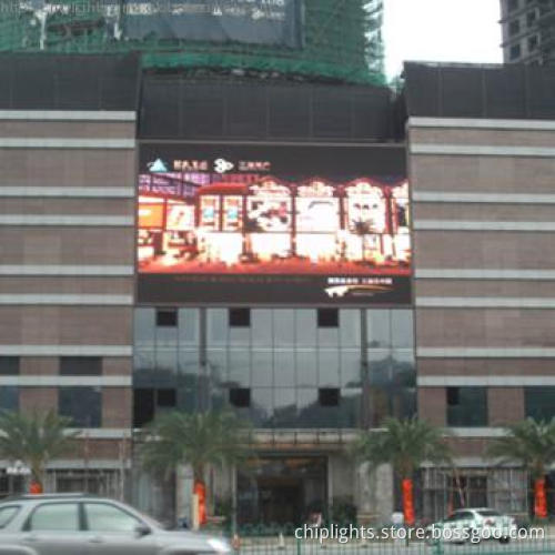 P25.6 Ventilation Outdoor Full Color LED Display